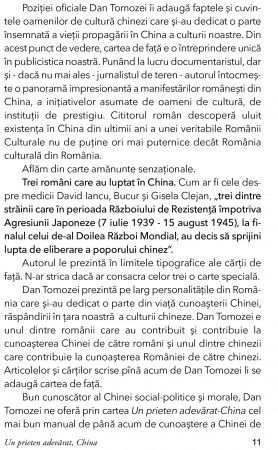 Un prieten adevarat, China de Dan Tomozei [5]