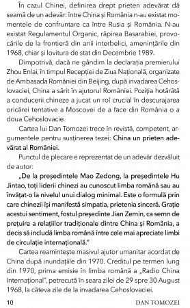 Un prieten adevarat, China de Dan Tomozei [4]