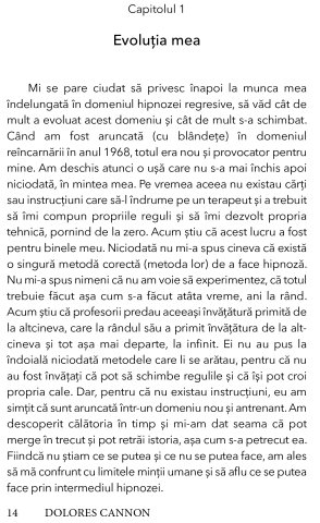 Universul Complicat - Ajutor de la alte fiinte. Volumul 3 [3]