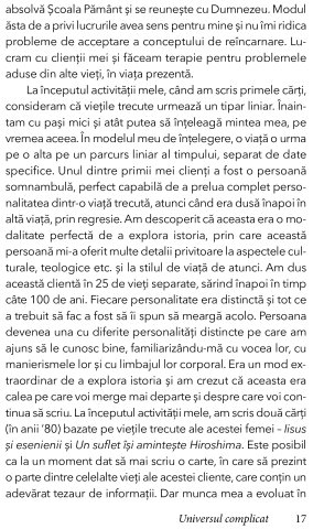 Universul Complicat - Ajutor de la alte fiinte. Volumul 3 [6]