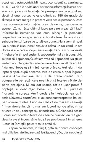Universul Complicat - Ajutor de la alte fiinte. Volumul 3 [9]