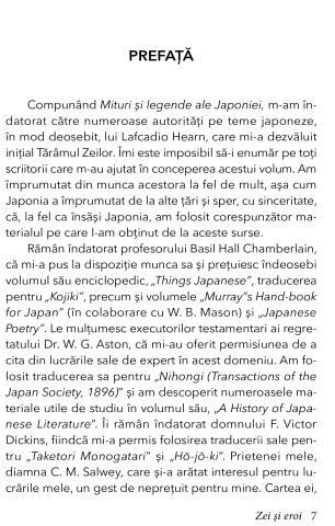 Zei si eroi. Mituri si legende ale Japoniei de F. Hadland Davis [2]