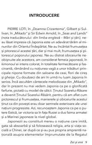 Zei si eroi. Mituri si legende ale Japoniei de F. Hadland Davis [4]