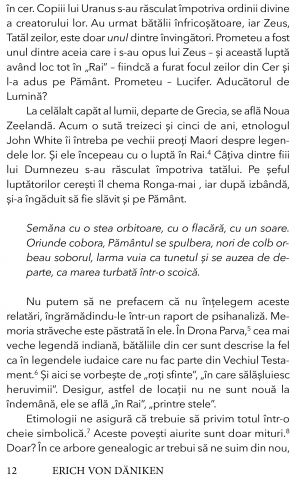 Zeii au fost cosmonauti de Erich von Daniken [7]