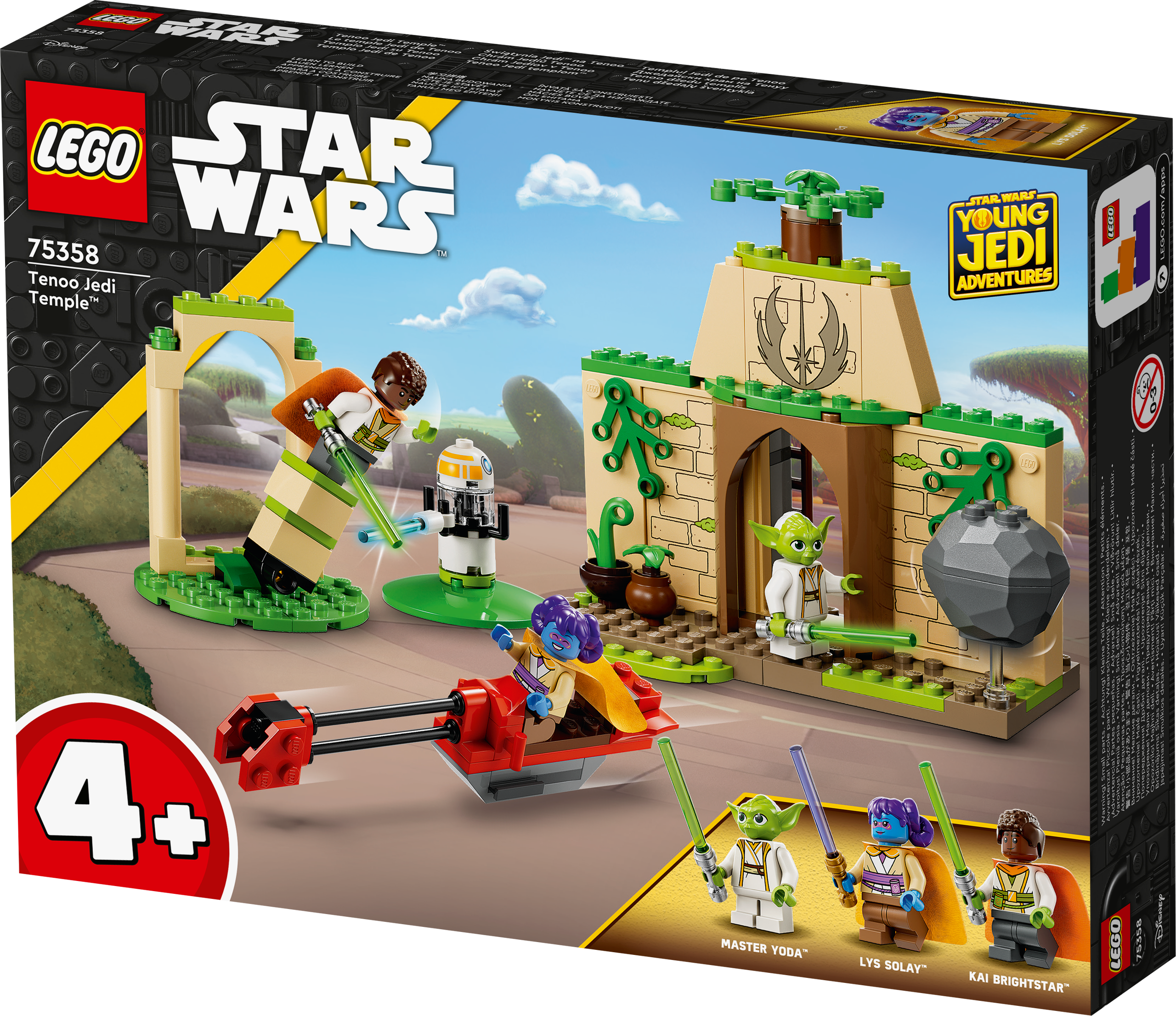LEGO® Star Wars - Templul Jedi de pe Tenoo (75358), 124 piese [3]
