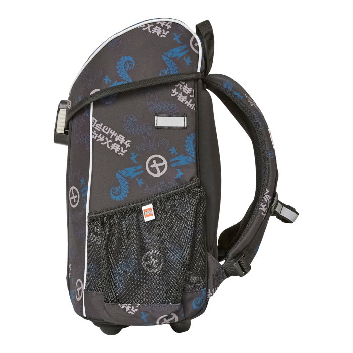 Ghiozdan LEGO - Ninjago Arin (20301-2404) [3]