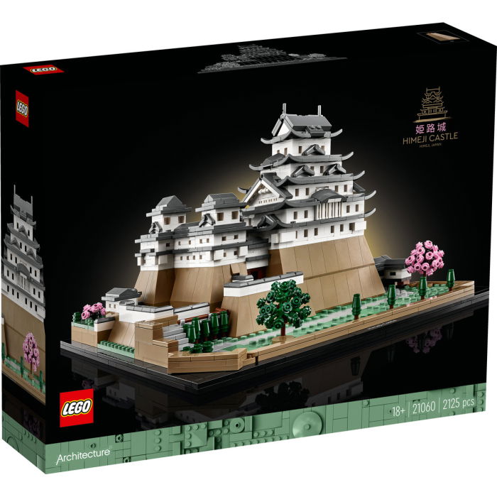  LEGO®  Architecture - Castelul Himeji LEGO®  (21060), 2125 piese [2]