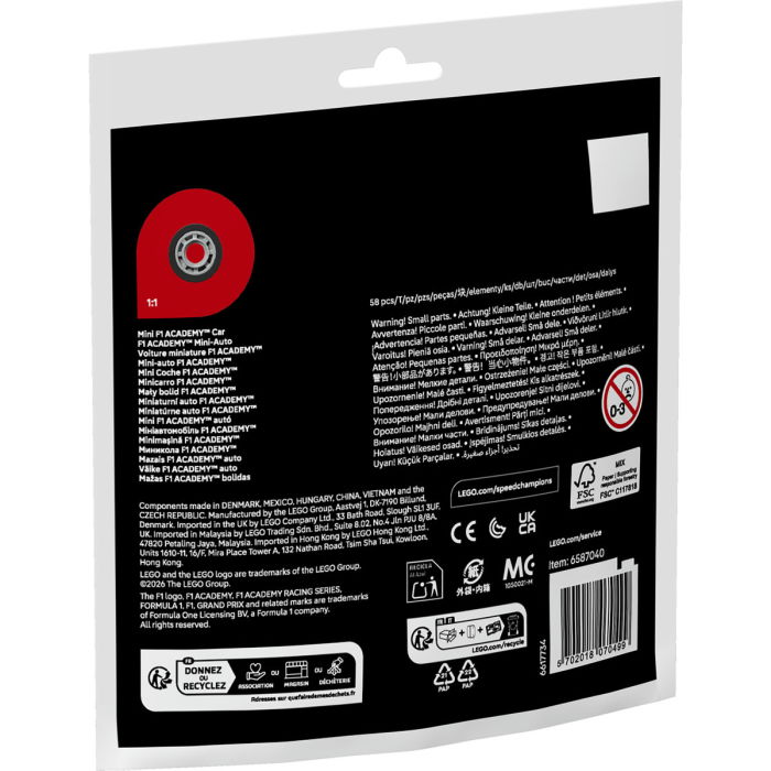 LEGO® Speed Champions - Minimasina F1 ACADEMY (30734), 58 piese [3]