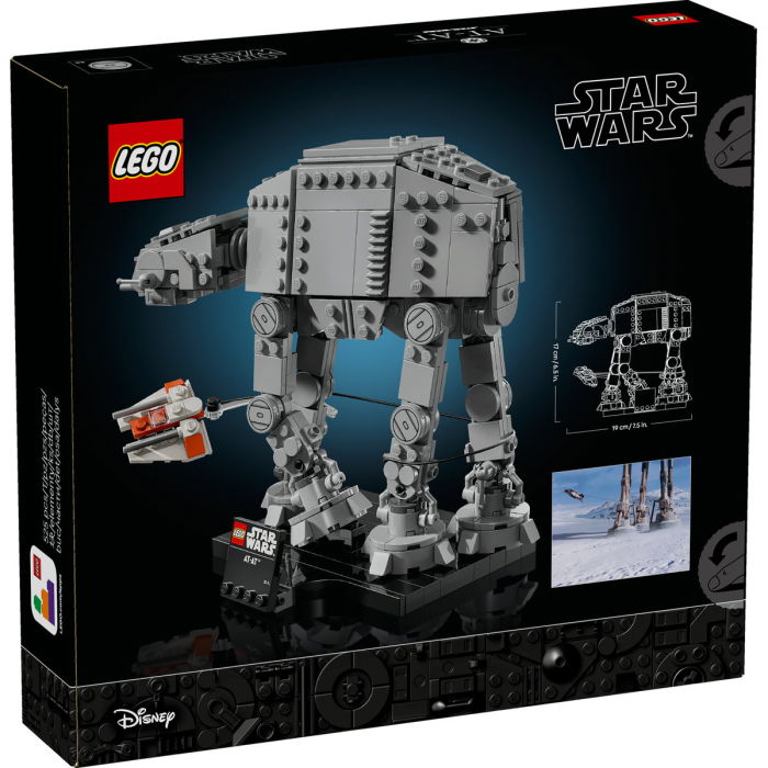 LEGO® Star Wars - AT-AT (75440), 525 piese [3]