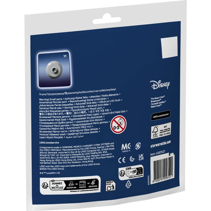 LEGO® Star Wars - Micronava Razor Crest (30728), 74 piese [3]