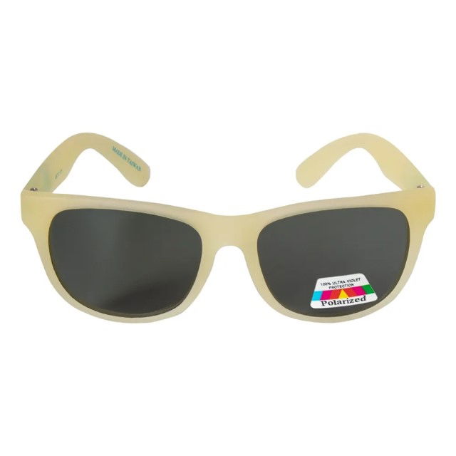 Ochelari de Soare pentru copii, J-Banz Chameleon, 4-10 ani, Galben/Roz [4]