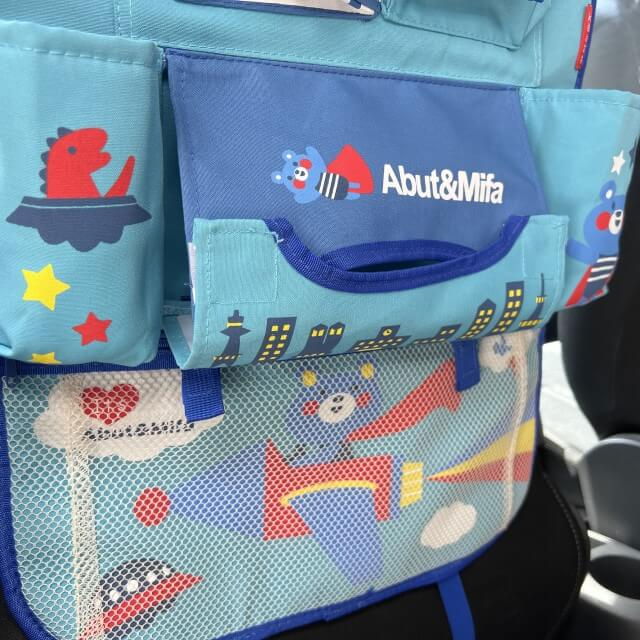 Protectie scaun auto, organizator auto copii, 8 buzunare, Empria, 54x43 cm, Albastru [4]