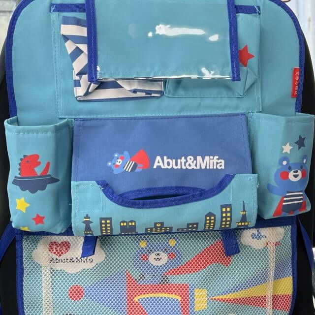 Protectie scaun auto, organizator auto copii, 8 buzunare, Empria, 54x43 cm, Albastru [10]