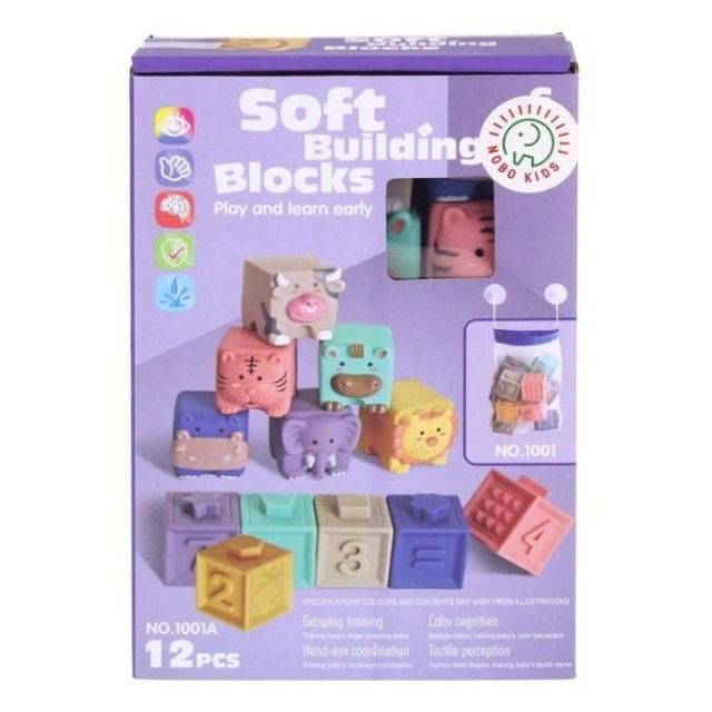 Set 12 cuburi de construit din silicon, jucarie educationala colorata, Empria, Animale si Cifre [22]