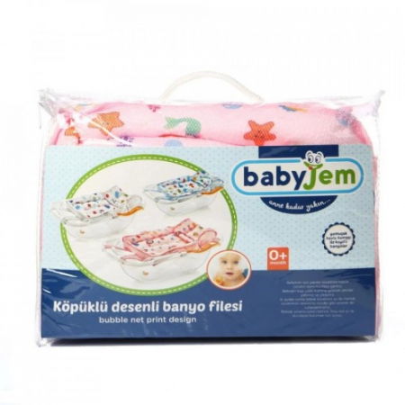 Hamac din spuma pentru cadita Ocean Baby, Diverse culori [2]