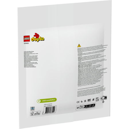  LEGO®  DUPLO - Placa de constructie verde (10460) [2]