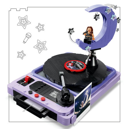 LEGO® Editions -  Luna din concertele Oliviei Rodrigo (43029), 670 piese [6]