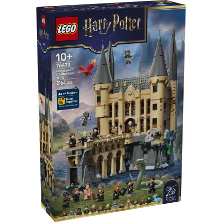 LEGO - LEGO® Harry Potter - Castelul Hogwarts: Aripa de est (76473), 2164 piese