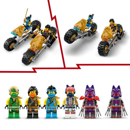  LEGO®  Ninjago - Vehicul combinat al echipei ninja (71820), 576 piese [8]