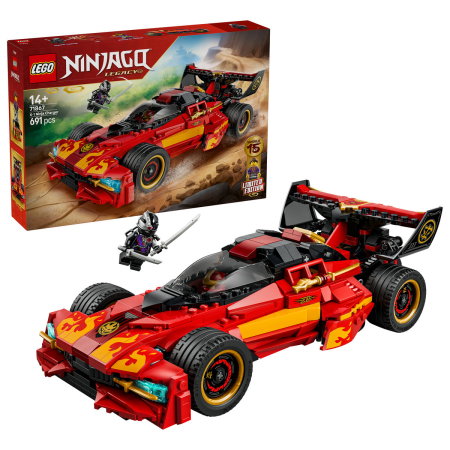 LEGO® Ninjago - X-1 Ninja Charger la a 15-a aniversare (71867), 691 piese [0]