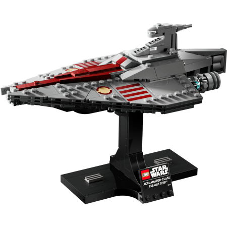  LEGO®  Star Wars - ACCLAMATOR-CLASS ASSAULT SHIP™ (75404), 450 piese [6]