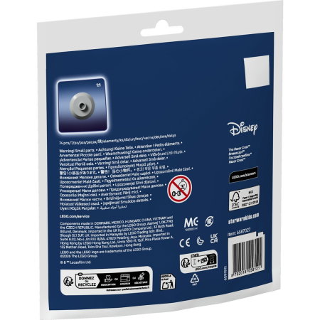 LEGO® Star Wars - Micronava Razor Crest (30728), 74 piese [2]