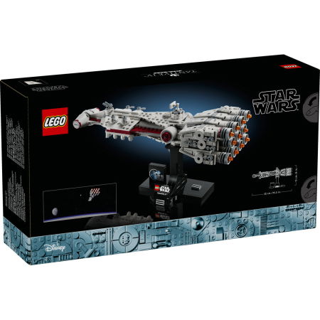  LEGO®  Star Wars - Tantive IV™ (75376), 654 piese [2]