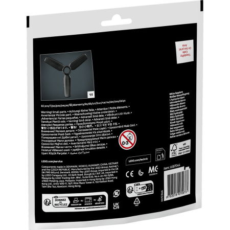 LEGO® Technic - Hidroavion alb (30736), 82 piese [2]