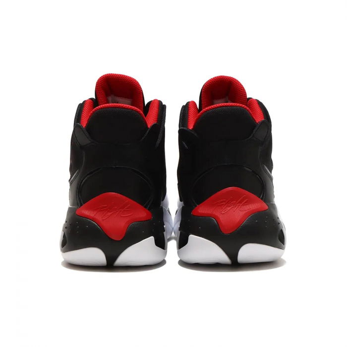 Jordan Max Aura 4 - DN3687-061 [6]