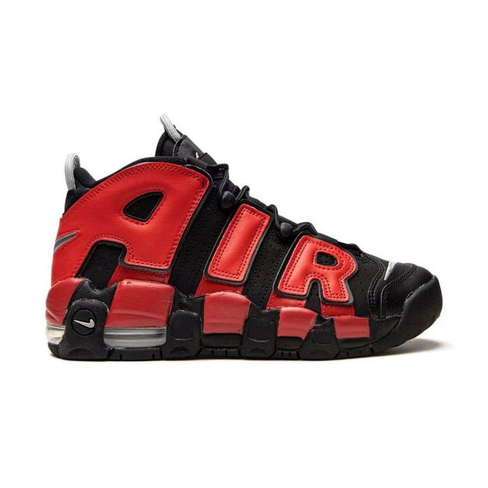 NIKE Air More Uptempo BG - DM0017-001 [1]