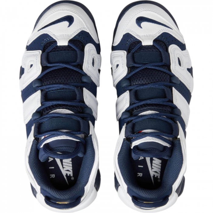 NIKE Air More Uptempo KI BG - FV5371-100 [3]