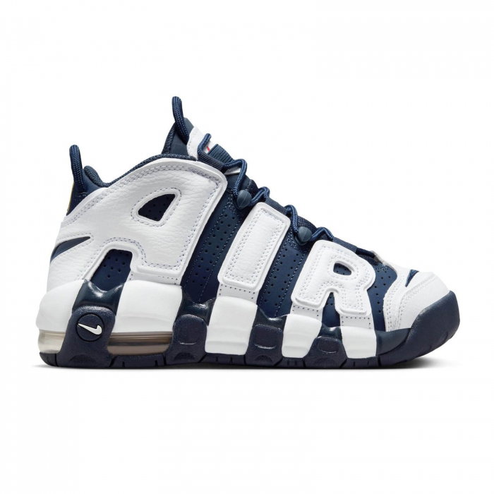 NIKE Air More Uptempo KI BG - FV5371-100 [1]