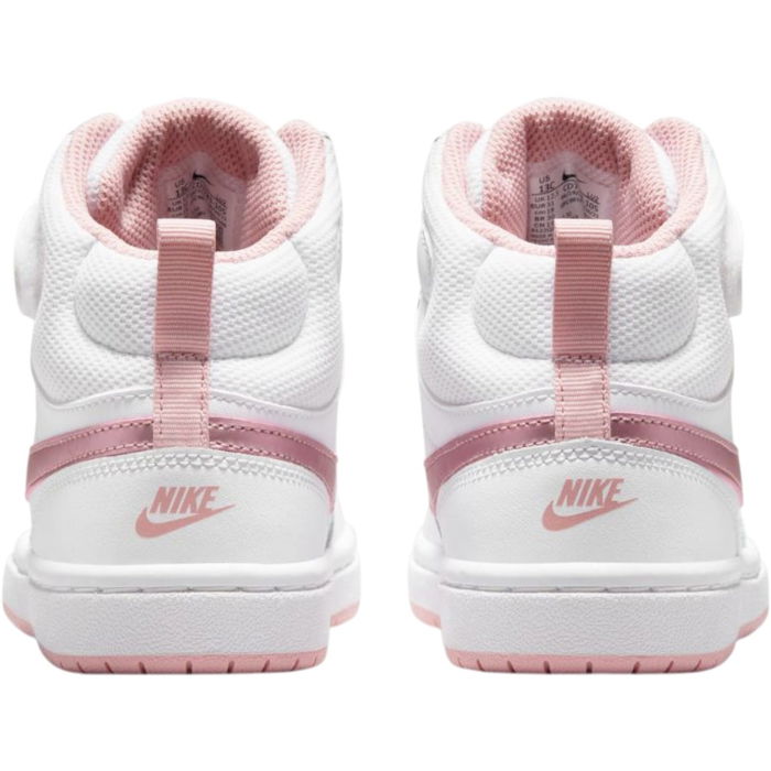 NIKE Court Borough Mid 2 PSV - CD7783-105 [6]