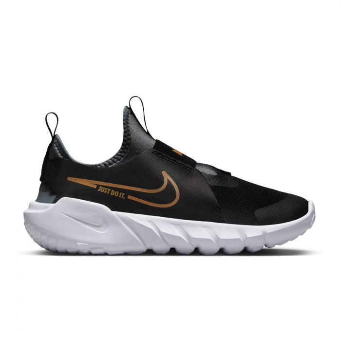 NIKE Flex Runner 2 GS - DJ6038-007 [1]