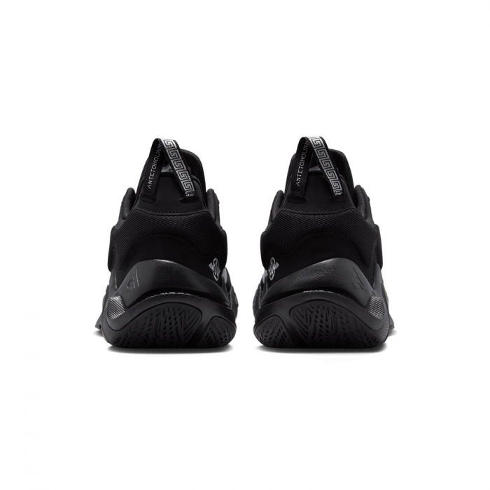 NIKE Giannis Immortality 2 - DM0825-002 [6]