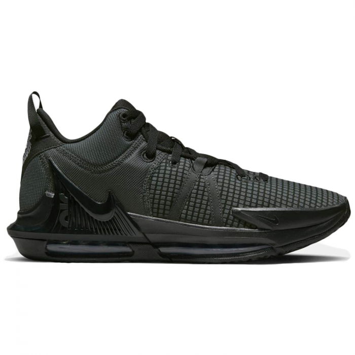 NIKE Lebron Witness VII - DM1123-004 [1]