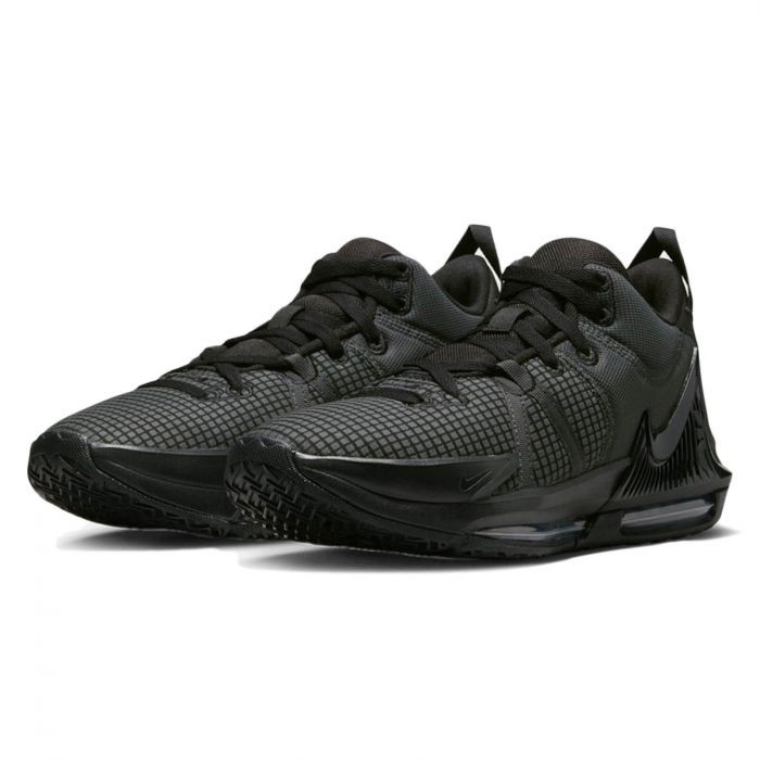 NIKE Lebron Witness VII - DM1123-004 [4]