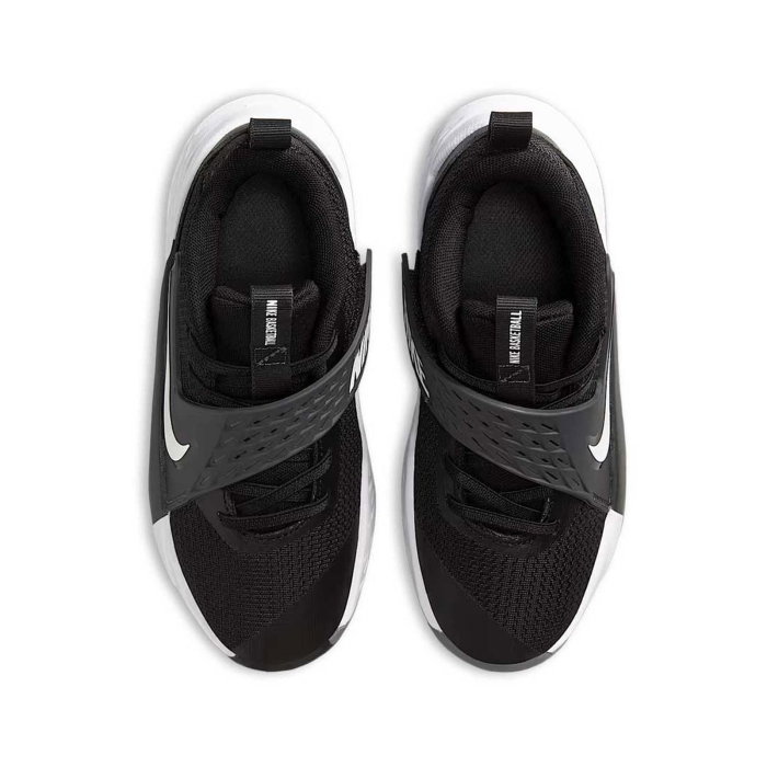 NIKE Team Hustle D 12 PS - HF6280-002 [3]