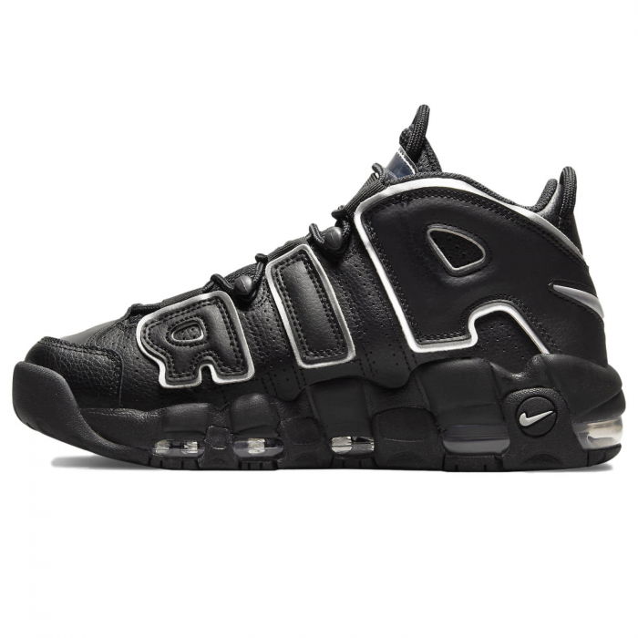 NIKE Uptempo '96 - DQ0839-001 [2]