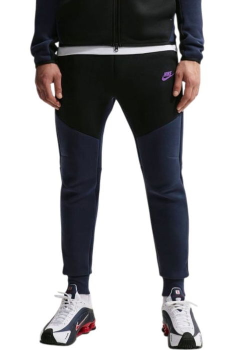 Pantaloni NIKE Tech Fleece Jggr - HV0959-452 [1]