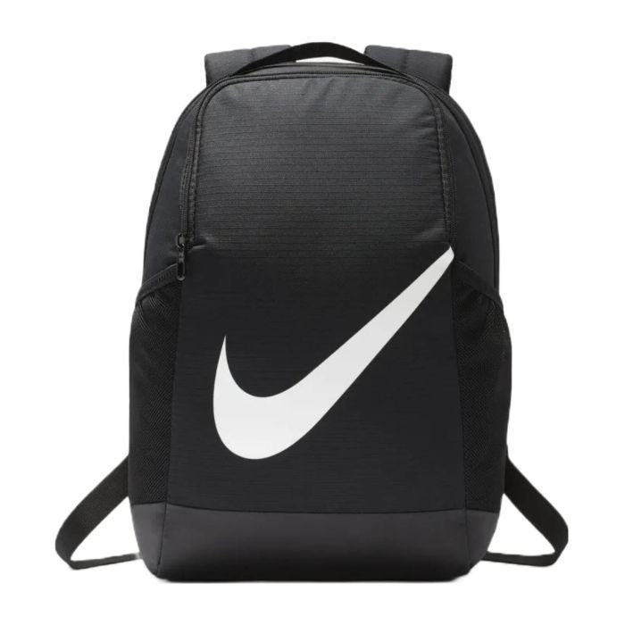 Rucsac NIKE Brasilia 11L - BA6029-010 [1]