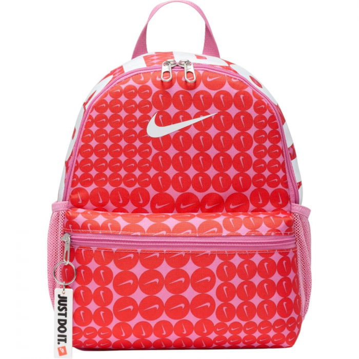 Rucsac NIKE Brasilia JDI Mini BK-AOP - HM5547-646 [1]