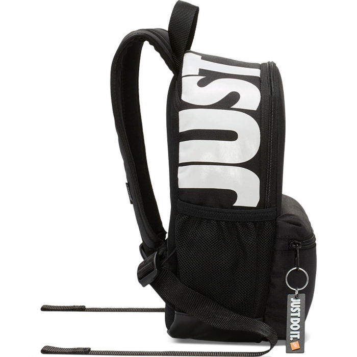 Rucsac NIKE Brasilia Just Do It - BA5559-013 [3]