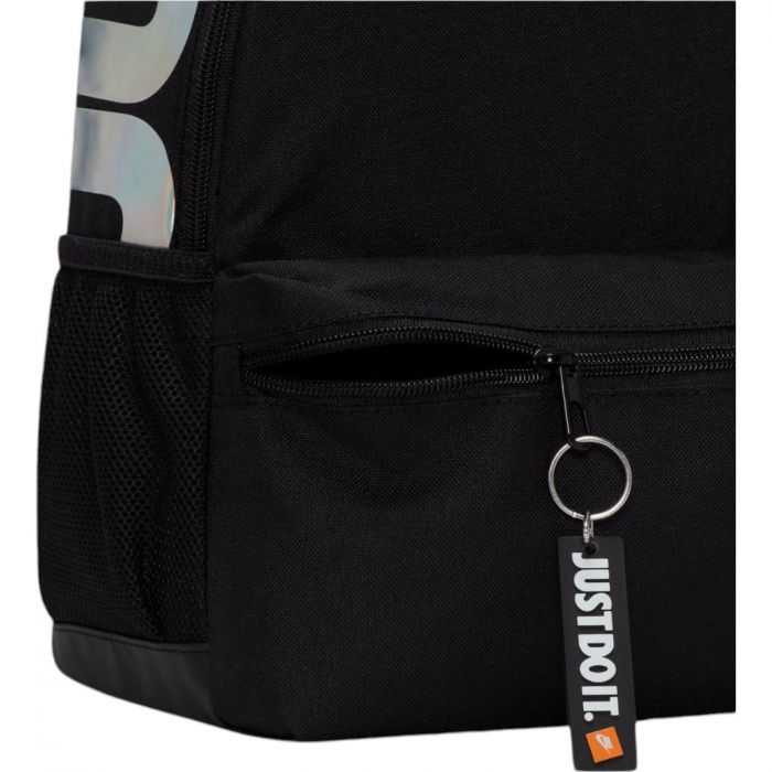 Rucsac NIKE Brasilia Just Do It Mini 11L - DR6091-017 [5]