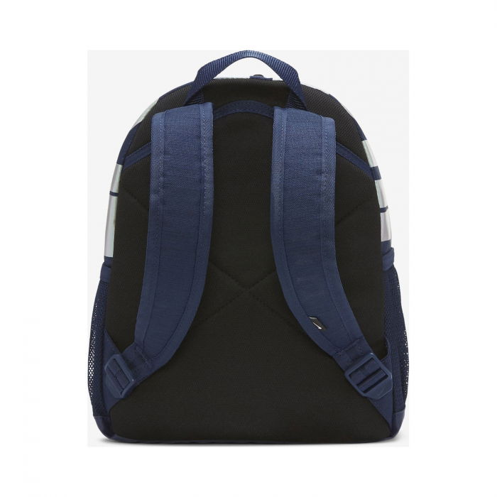 Rucsac NIKE Brasilia Just Do It Mini - BA5559-411 [2]