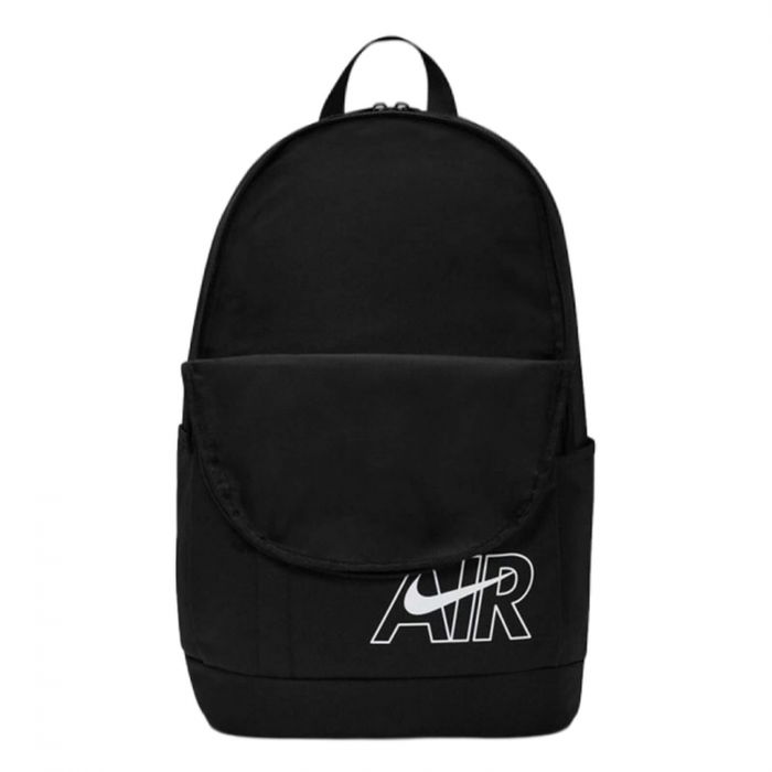 Rucsac NIKE Elemental Air - DV1760-010 [3]
