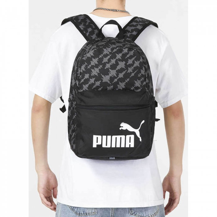 Rucsac PUMA Phase AOP 22L - 079948-01 [4]