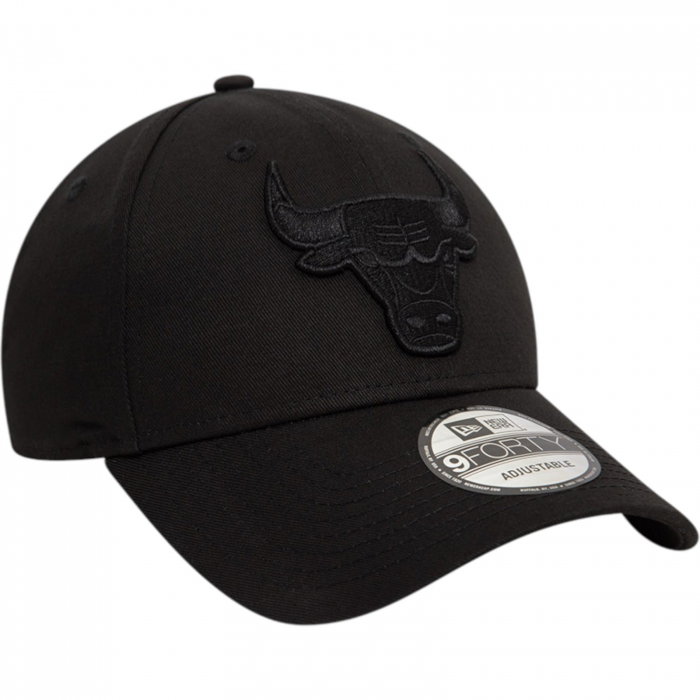 Sapca New Era Nba Essential 9Forty Chicago Bulls - 60471485 [4]