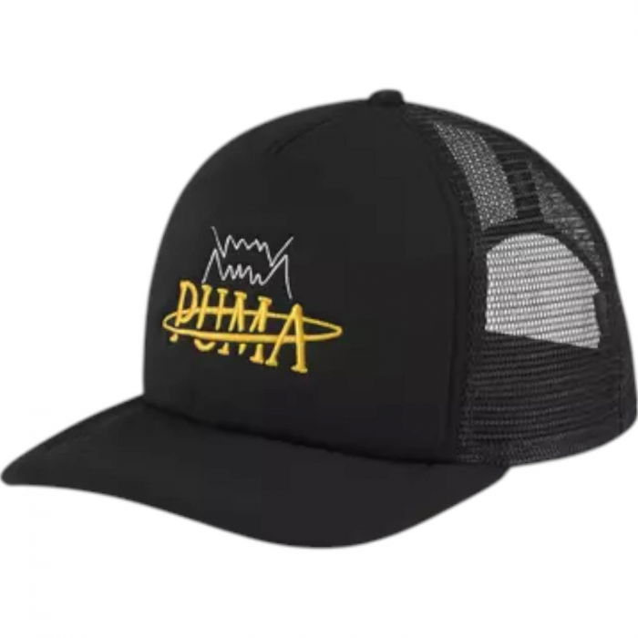 Sapca PUMA Basketball Trucker - 024489-01 [1]