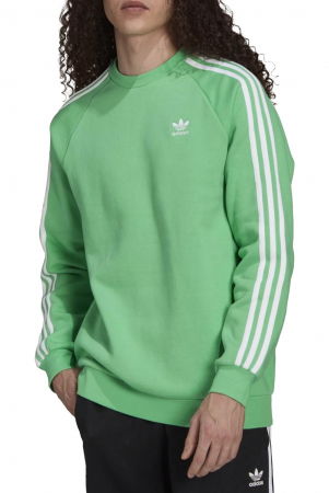 Bluzӑ Adidas Adicolor Classics Trefoil - H06670 [0]